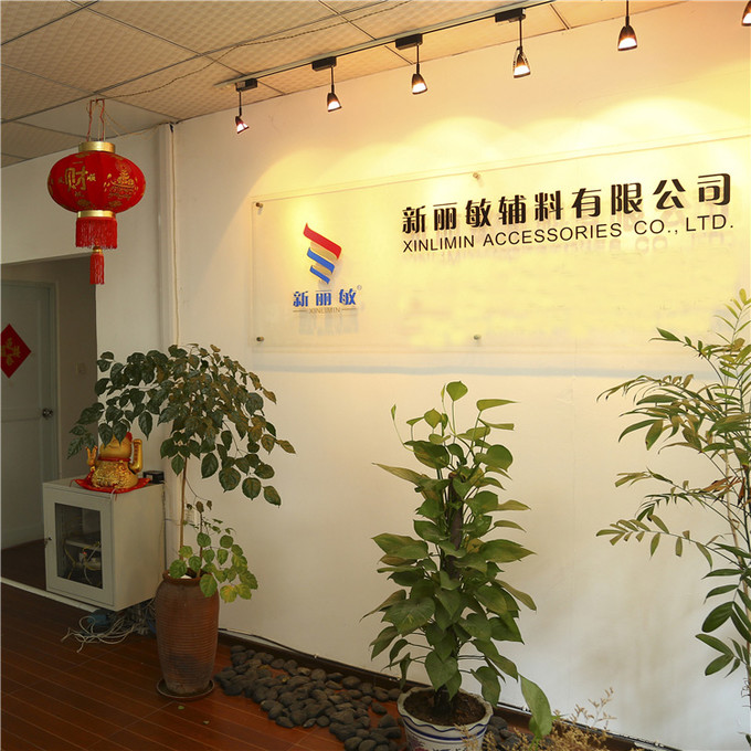 中国 Xiamen Xinlimin Industry&Trade Co., Ltd.