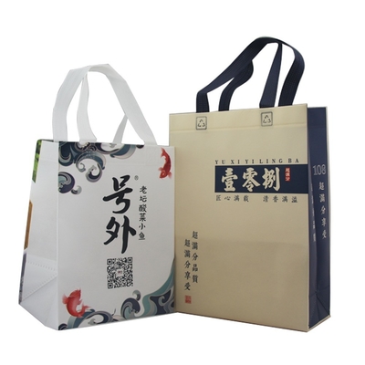 大量で買い物するための個別化されたロゴの繊維袋