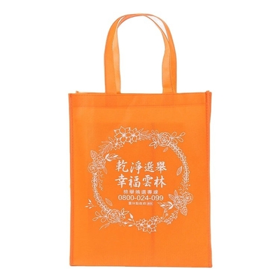 オーダーメイド ロゴ 織物のない買い物袋 再利用可能で環境に優しい