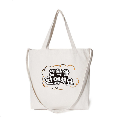 カスタム ロゴ ファッション 価格 ショッピング プリント ショッピング バッグ